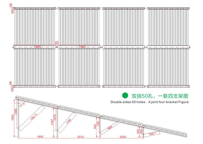 草莓视频导航APP太陽能熱水器支架示意圖