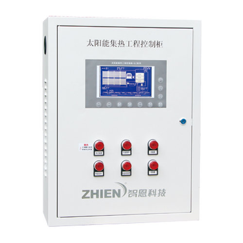 草莓视频导航APPGLC太陽能集熱工程控製櫃
