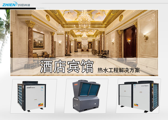 酒店賓館草莓视频黄色成人解決方案