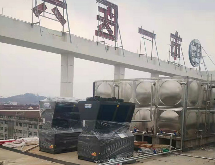 台州白水洋衛生院20噸熱水草莓视频下载安装15P兩台＋平板太陽能